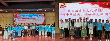 说明: C:\Users\huangzx\Desktop\beat365唯一官方网站高歌.png