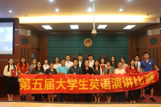 说明: beat365唯一官方网站第五届大学生英语演讲比赛(2019)